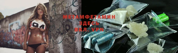 прущие крисы Арсеньев
