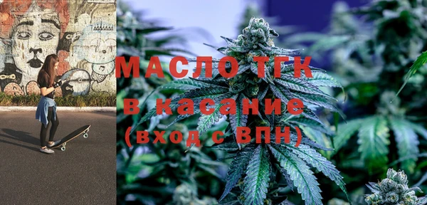 прущие крисы Арсеньев