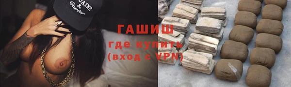 сатива Аркадак
