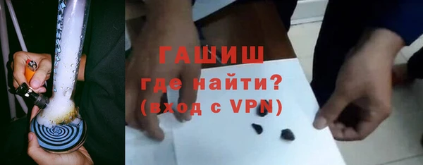 сатива Аркадак