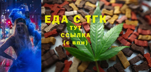 прущие крисы Арсеньев
