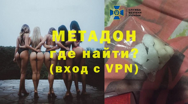 сатива Аркадак