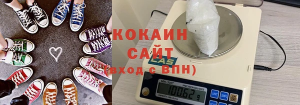 прущие крисы Арсеньев