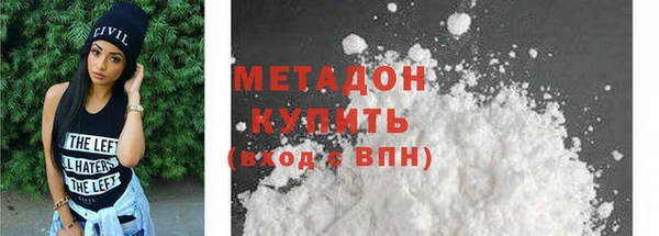 прущие крисы Арсеньев