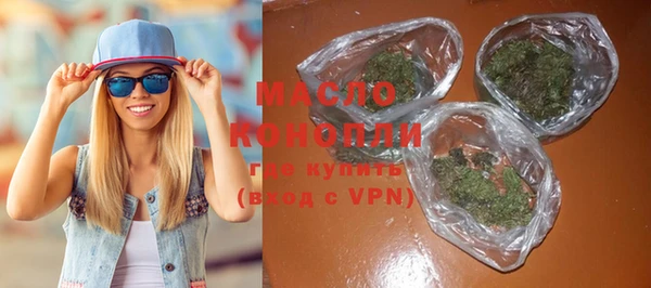 сатива Аркадак