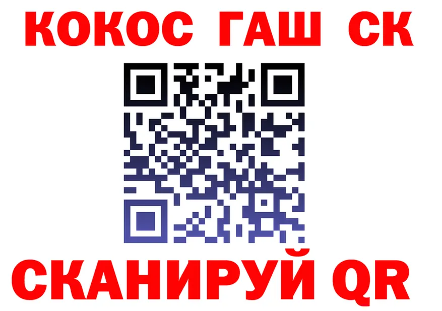 МЯУ-МЯУ VHQ ТОР это MEGA Покров