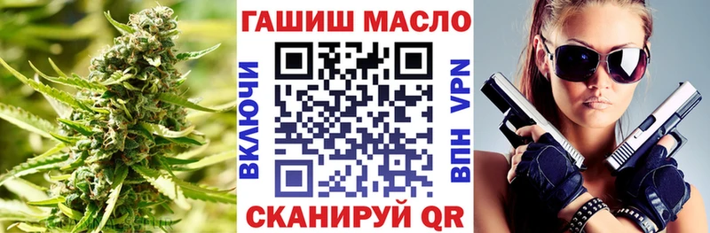 купить наркотики цена  Покров  Дистиллят ТГК гашишное масло 